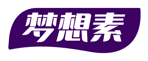 梦想素睡眠营养素官方网站
